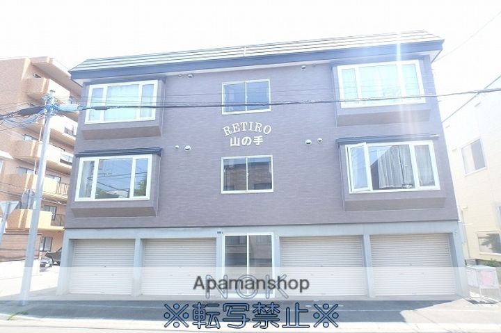 レティーロ山の手102の外観
