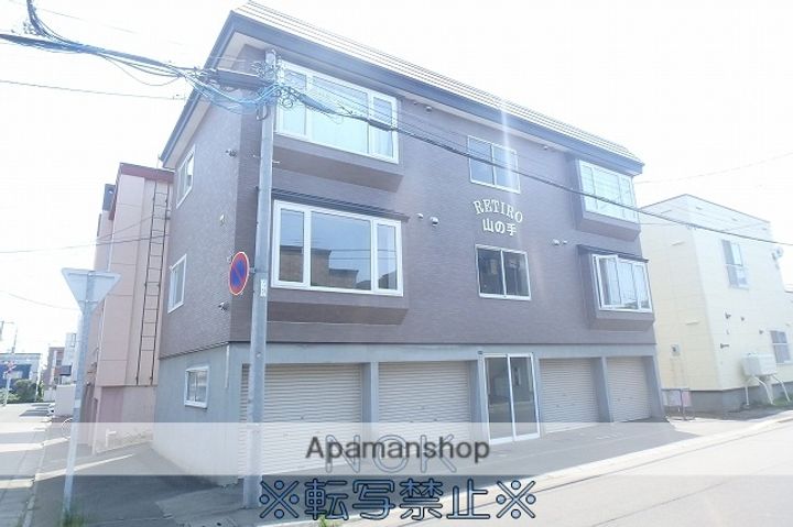 レティーロ山の手102の外観