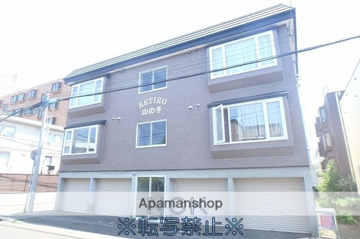 レティーロ山の手102の外観