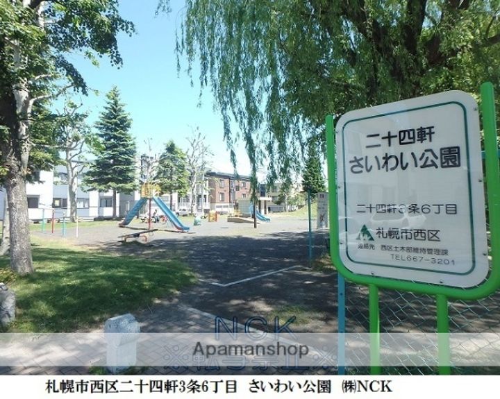 レティーロ山の手102の周辺