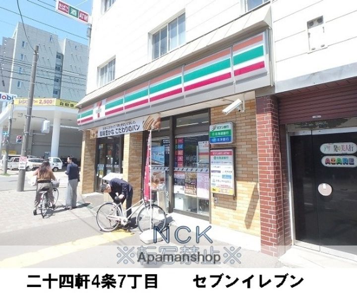 レティーロ山の手102の周辺