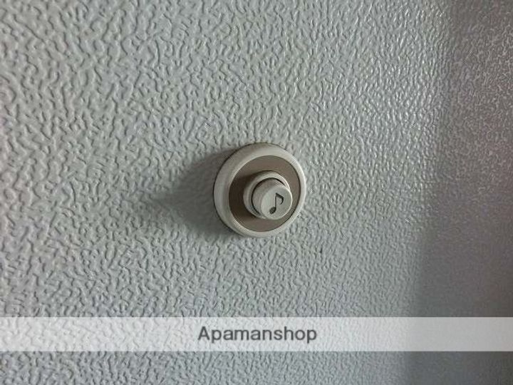 ヴィレッジ山の手202のその他画像