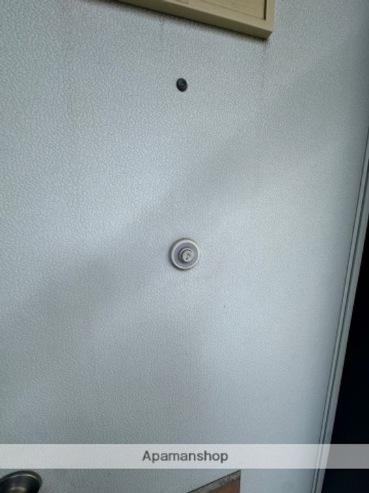 ヴィレッジ山の手212のその他画像