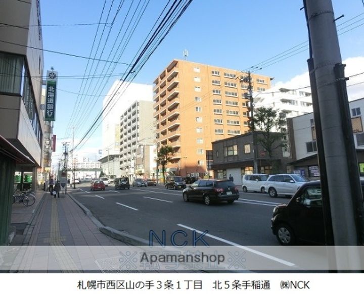 ヴィレッジ山の手202の周辺