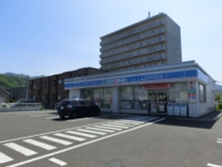 ハイツオフの周辺