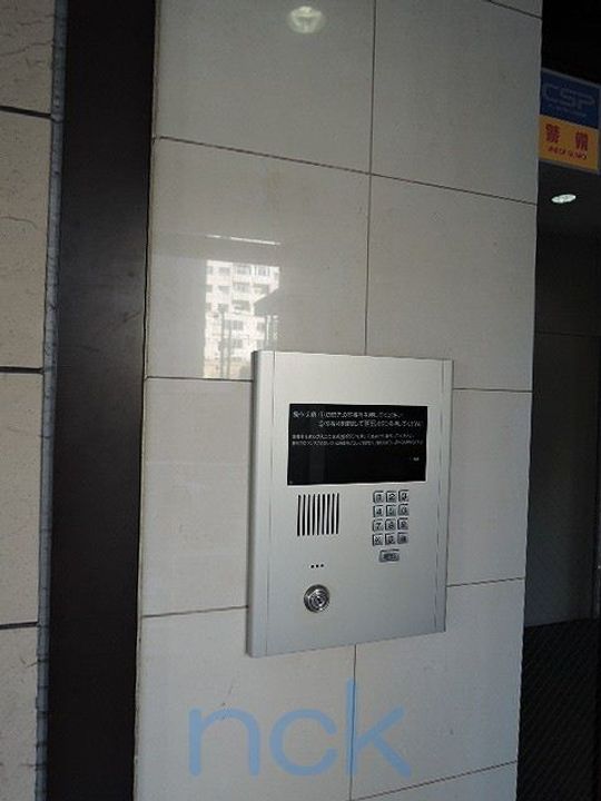 アリスマナーBLDのその他画像