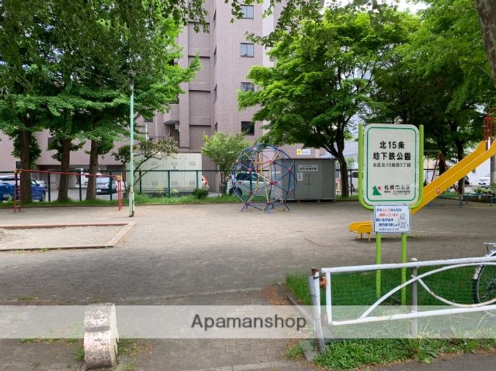 北海道札幌市北区北十五条西3丁目の賃貸マンションの周辺