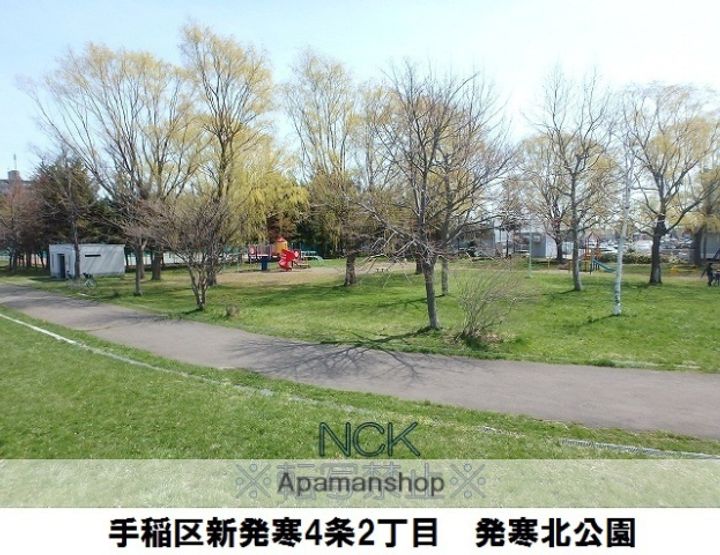 オンハイツの周辺
