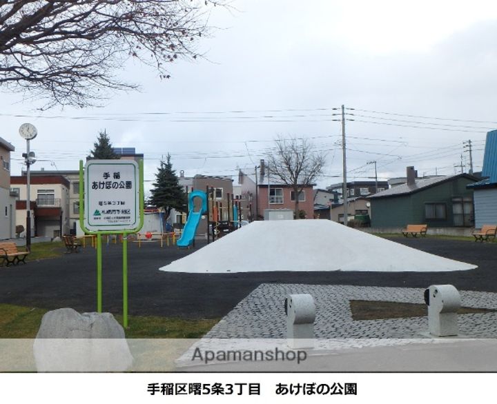 ファミールMATUIの周辺