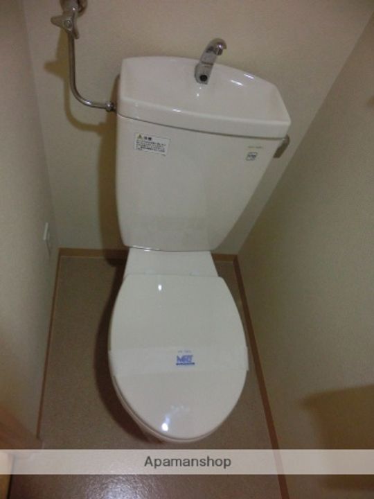 フェアモント山の手のその他画像