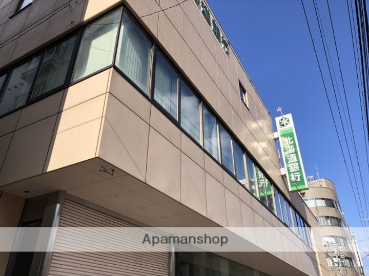 フェアモント山の手の周辺