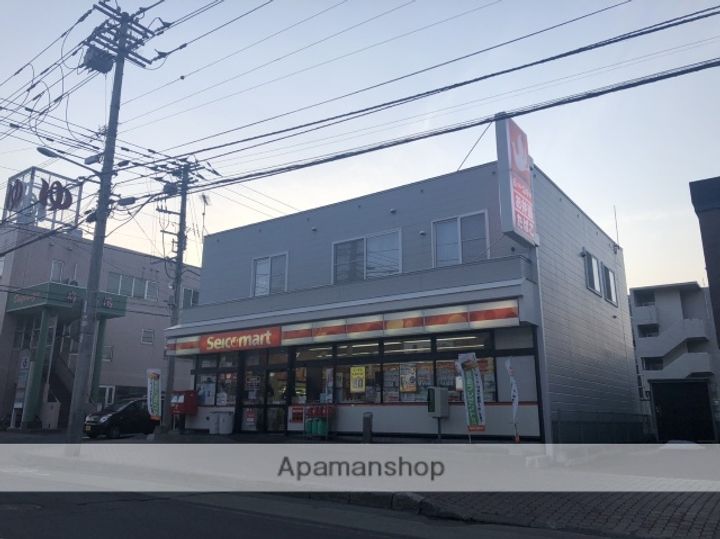 フェアモント山の手の周辺