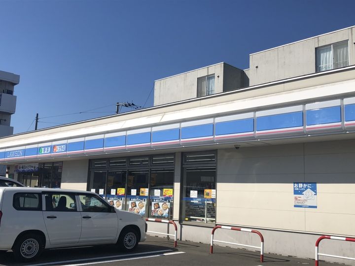 レオパレスくるみの木の周辺