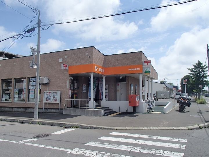 レオパレスTRESBIEN十勝104の周辺