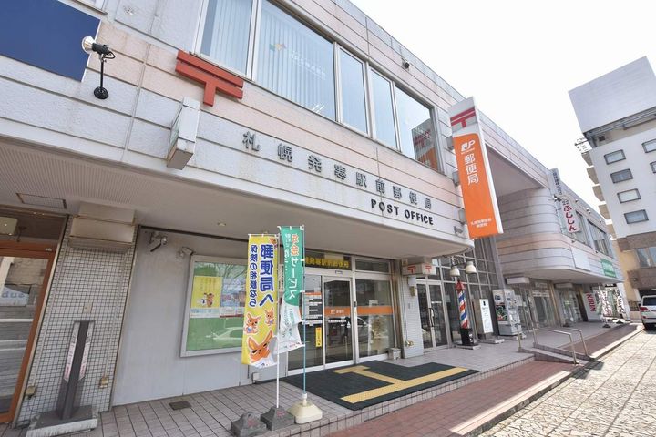 レオパレスグリーンベルトヒカリ204の周辺