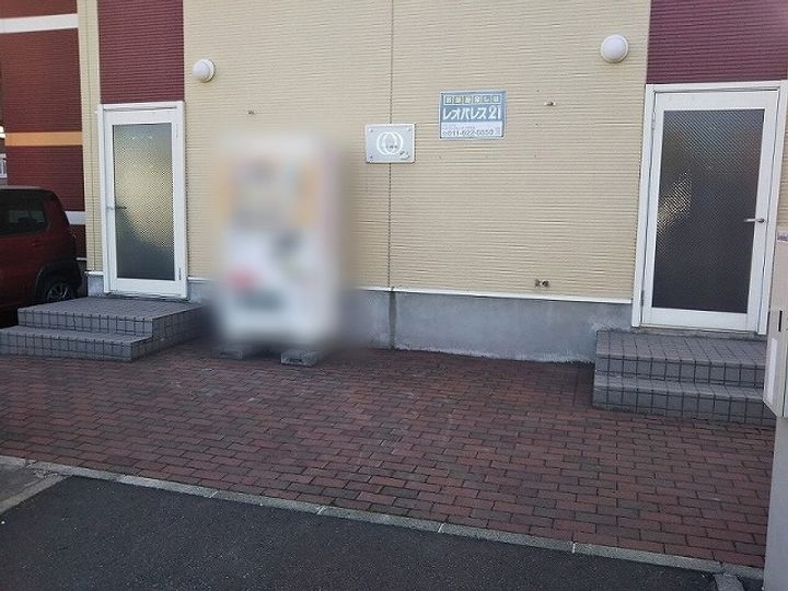 レオパレス北二条東の外観