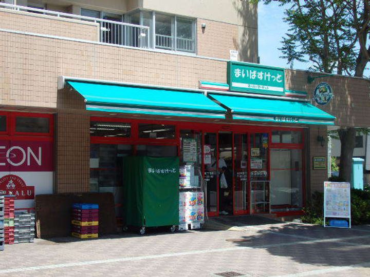 レオパレス北二条東の周辺