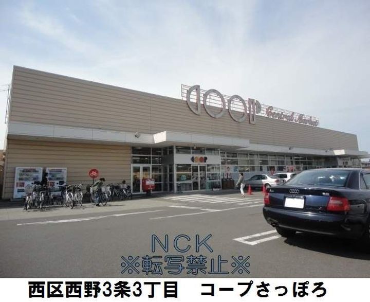 レオパレスW WESTの周辺