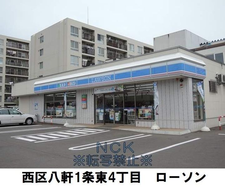 レオパレス赤トンボ108の周辺