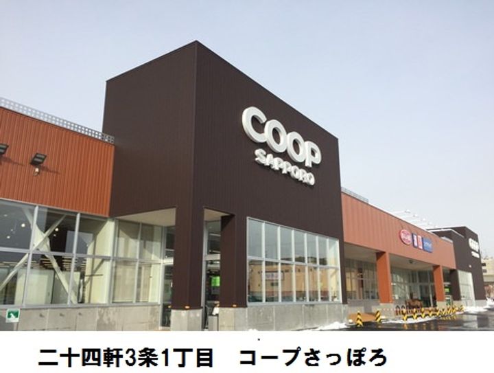 レオパレス赤トンボ108の周辺