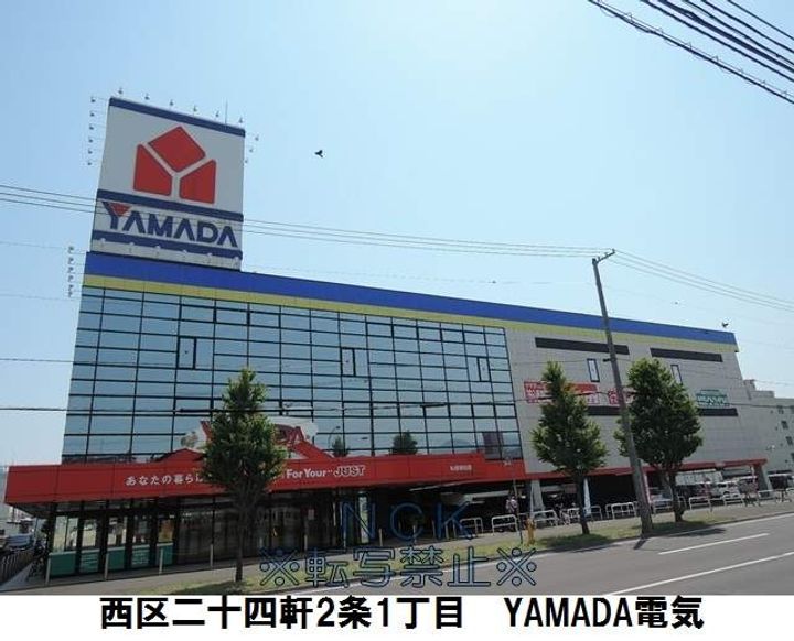 レオパレス赤トンボ108の周辺