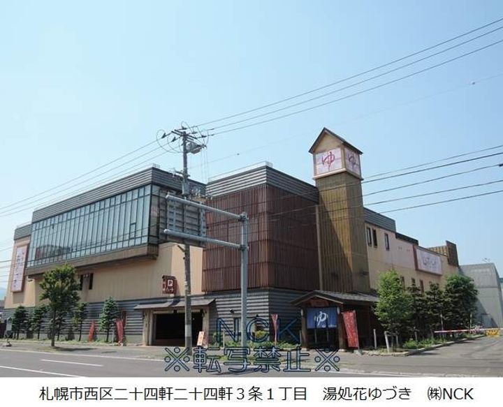 レオパレス赤トンボ108の周辺