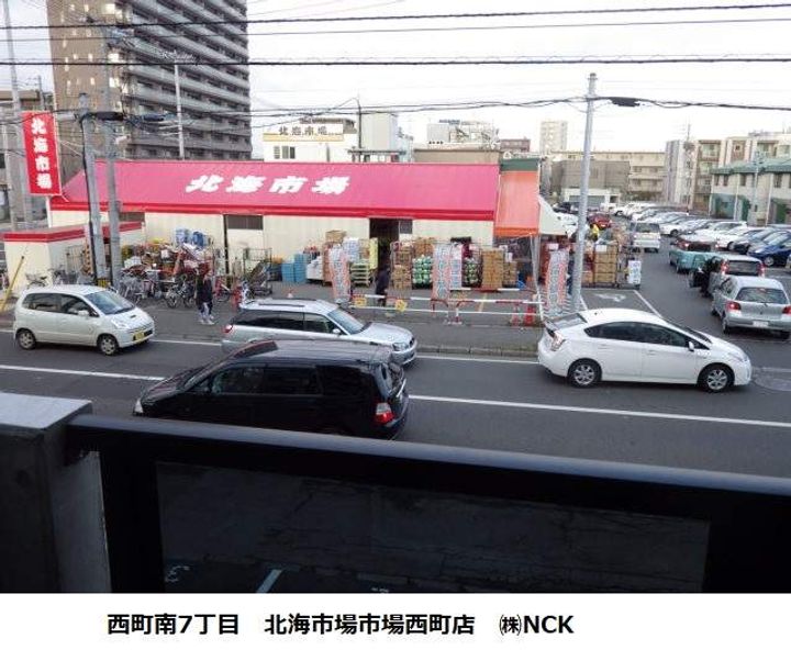 レオパレスロワジール西野Cの周辺