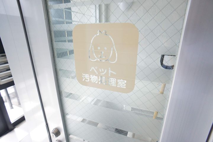 グランメール24ーCのその他画像