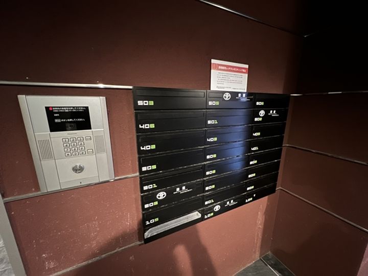 グランドサクセス琴似Ⅲ0501の外観