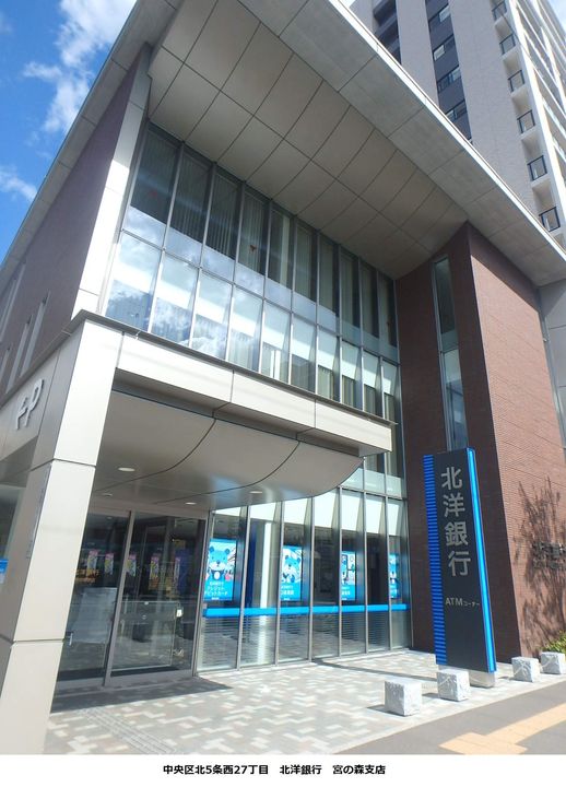 プラシード北円山の周辺