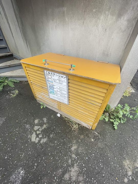 キャッスル雅107のその他画像