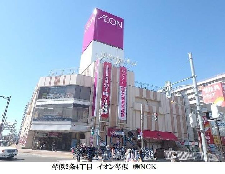 キャッスル雅107の周辺