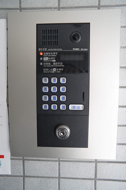 ウィング琴似のその他画像