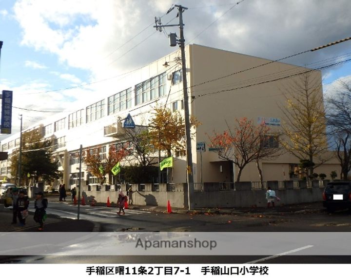 山弘プレイスⅡの周辺
