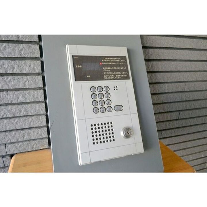 サンハイツ弐番館301のその他画像