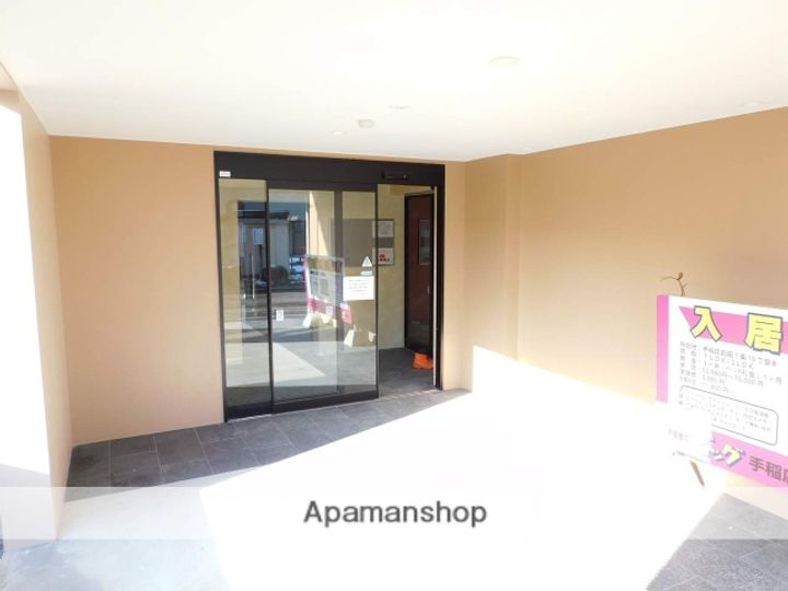 GIULIA TEINEのその他画像