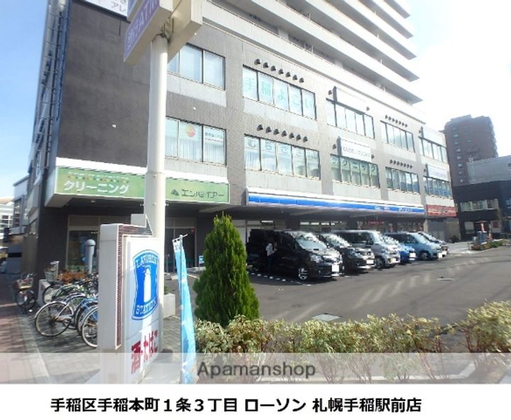 GIULIA TEINEの周辺