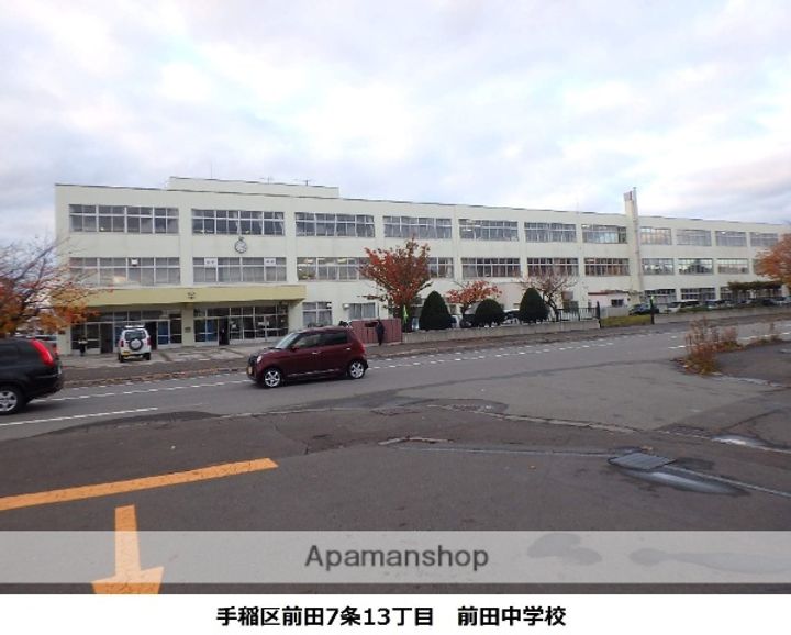 GIULIA TEINEの周辺