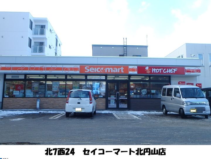 ドゥルセ・オガール202号室の周辺