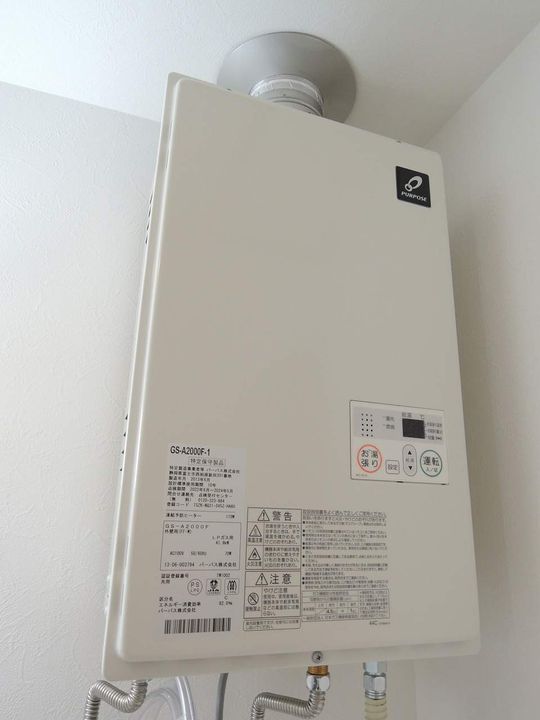 アヴァンティ ヒルズの内装