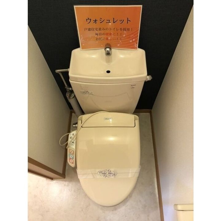 プラッツ51のその他画像