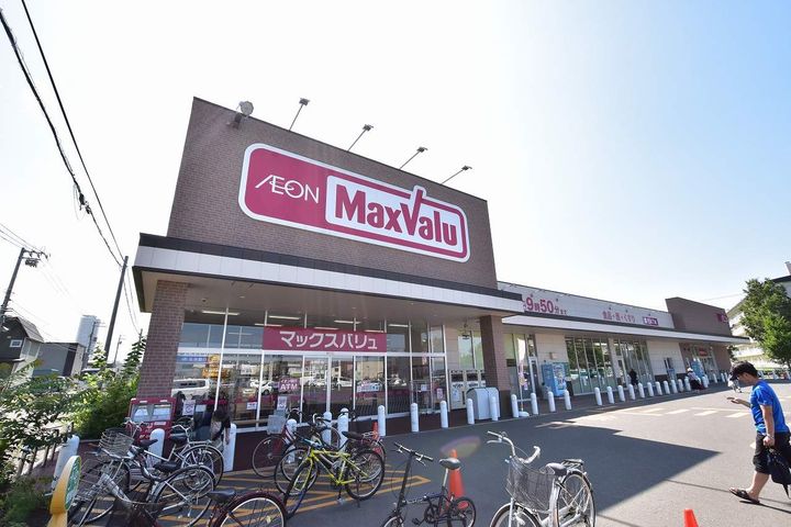 アムール8の周辺