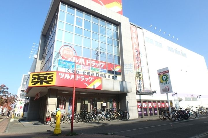 エルドラード琴似403の周辺