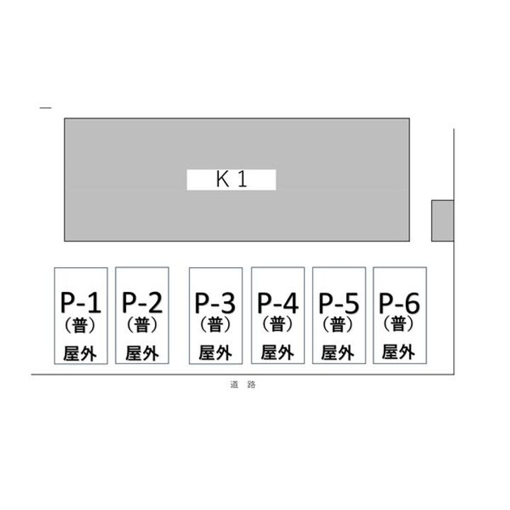 K1203のその他画像