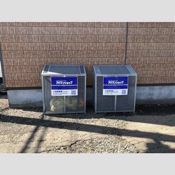 シティーハイム八軒B202号室のその他画像