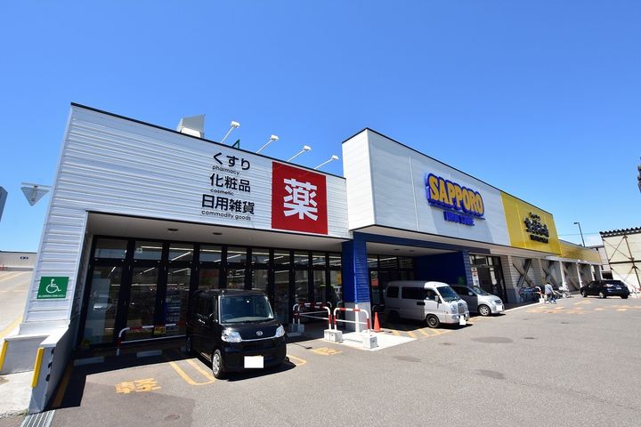 オルセーフラット西町南の周辺