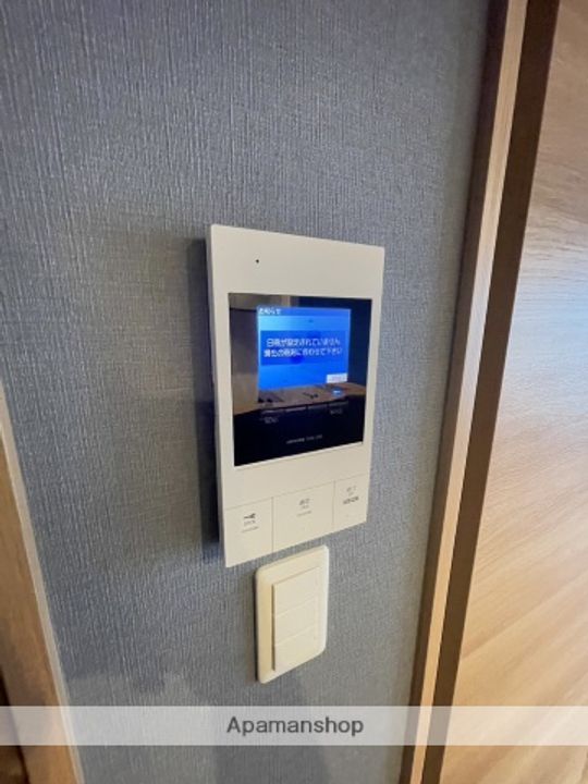 NORTHSHORE発寒206のその他画像