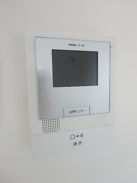 パラサントノール202のその他画像