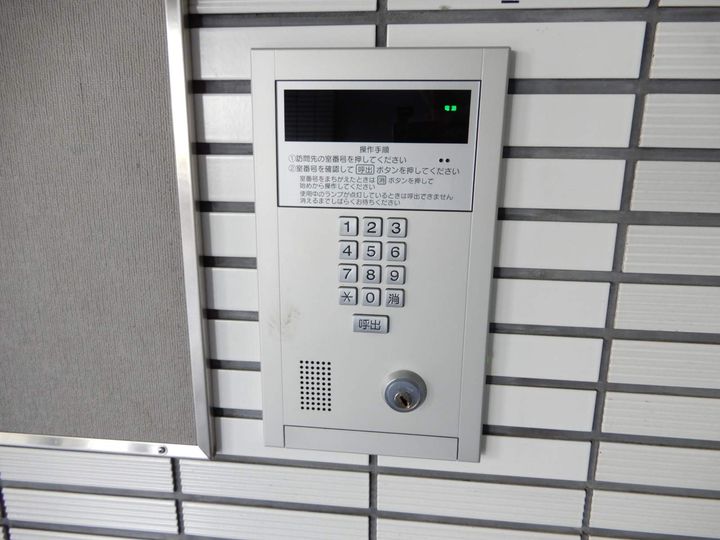 リベル元町のその他画像