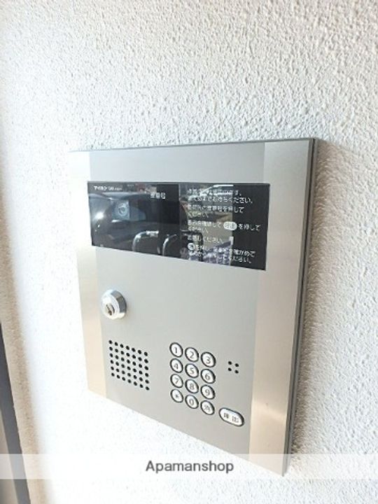 ボヌールN33203のその他画像